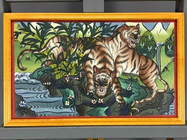 Framed Painting Of Two Tigers
