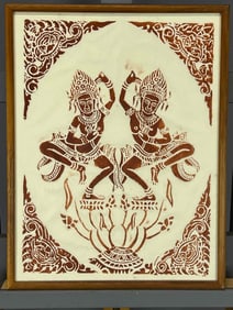 Cambodian Temple Rubbing