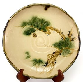 Japanese Porcelain Bowl