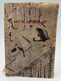 ABC of Japanese Art, Board Of Tourist Industry, Japanese Government Railways.