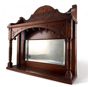 Antique Mahogany Mirrored Shelf