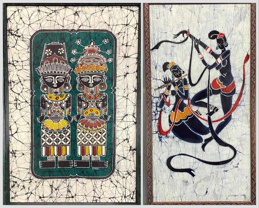 Two Indonesian Batik Paintings (1 of 19)