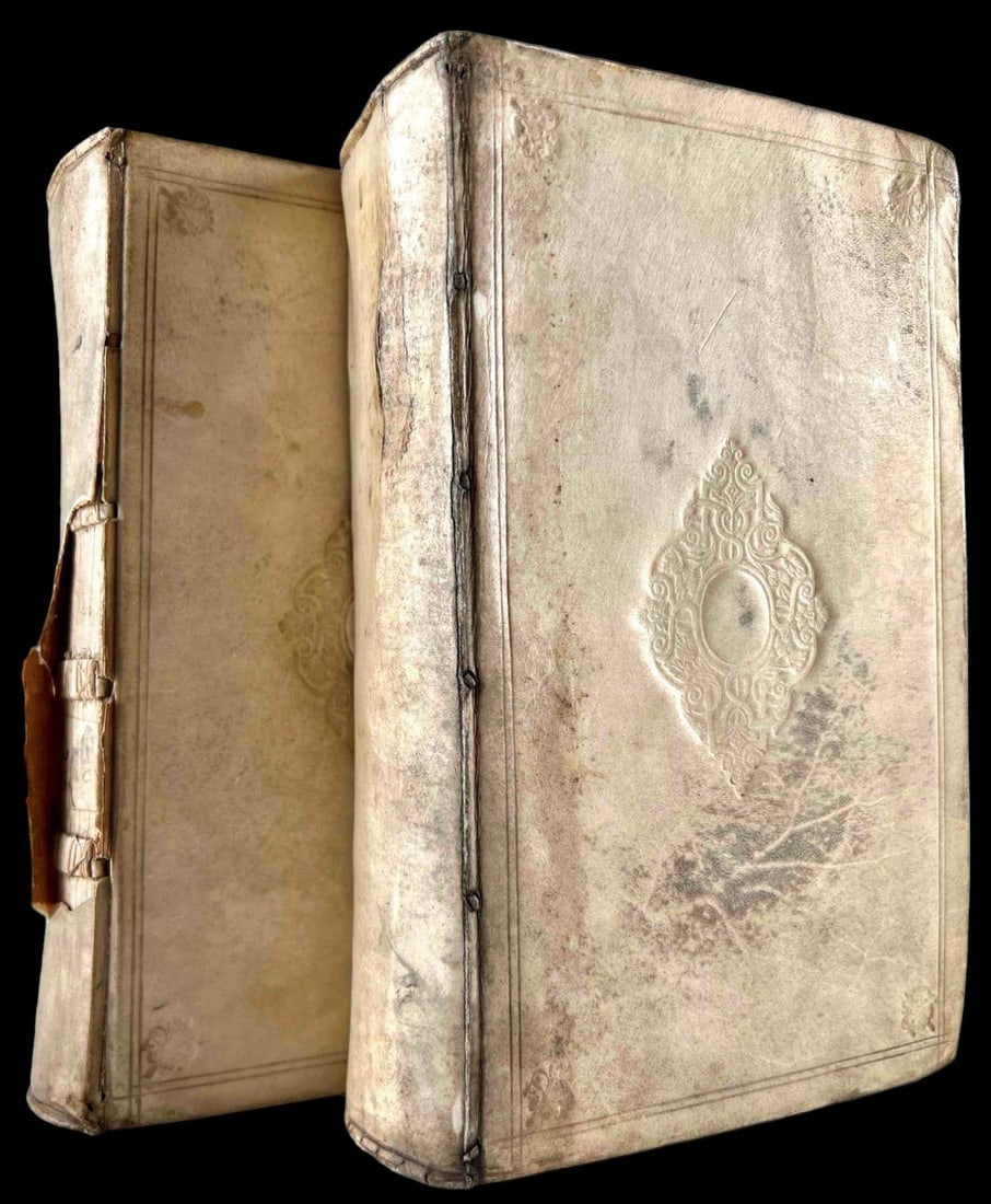 M. Fabii Quintiliani Institutionum Oratoriarum Libri Duodecim, 1665, Two Volumes (1 of 20)