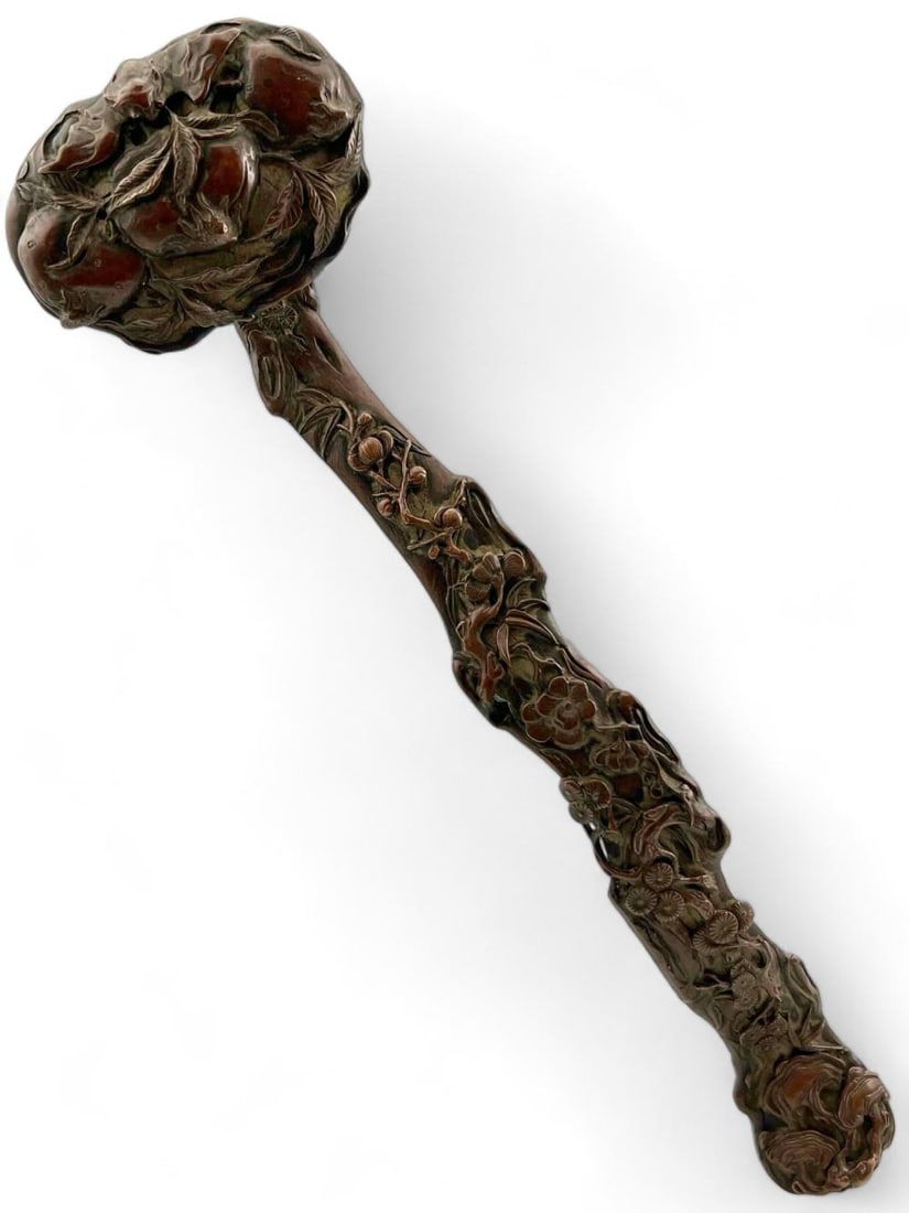 Unusual Bronze Chinese Ruyi Scepter, Apparently Antique (1 of 8)