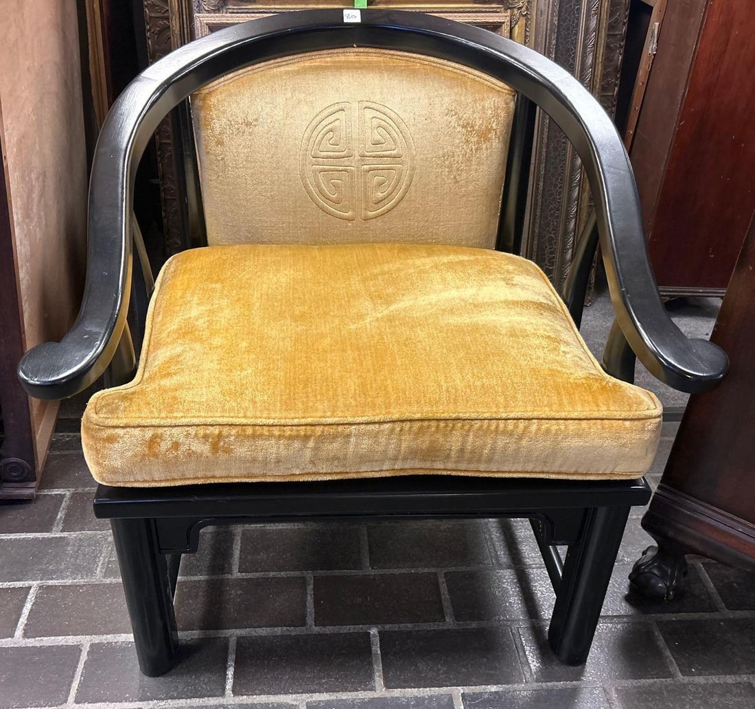 Black Lacquered Horseshoe Lounge Chair: NO SHIPPING AVAILABLE FOR THIS LOT, LOCAL PICK-UP ONLY. Black Lacquered Horseshoe Lounge Chair. Approximately 30.0H x 25.75W x 23.5D in.