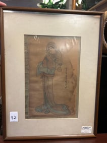 Chinese Or Japanese Painting Of Woman