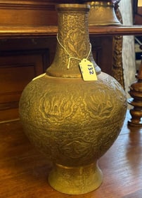 South Asian Brass Vessel