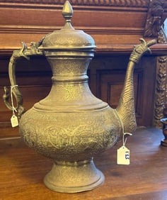 Indo Persian Brass & Copper Ewer