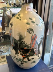 Chinese Gourd Form Hand Painted Vase