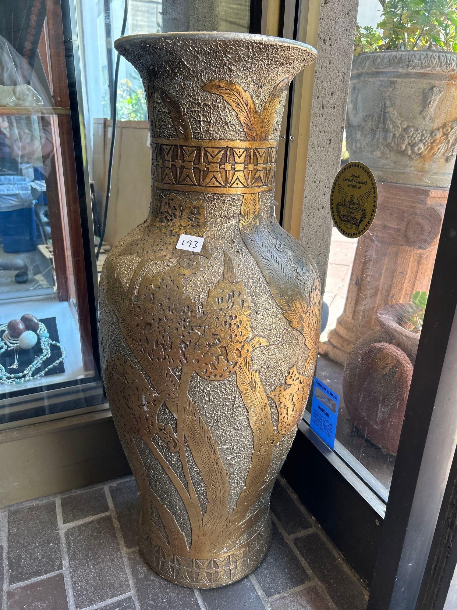 Tall Asian Floor Vase (1 of 5)