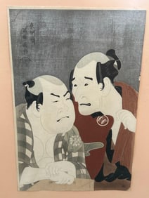 After Toshusai Sharaku (Active 1794-1795) Two Kabuki Actors, Japanese Wood Block Print