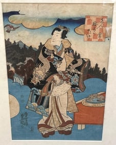 Japanese Woodblock Print