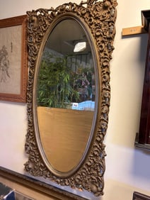 Antique Gilt Mirror