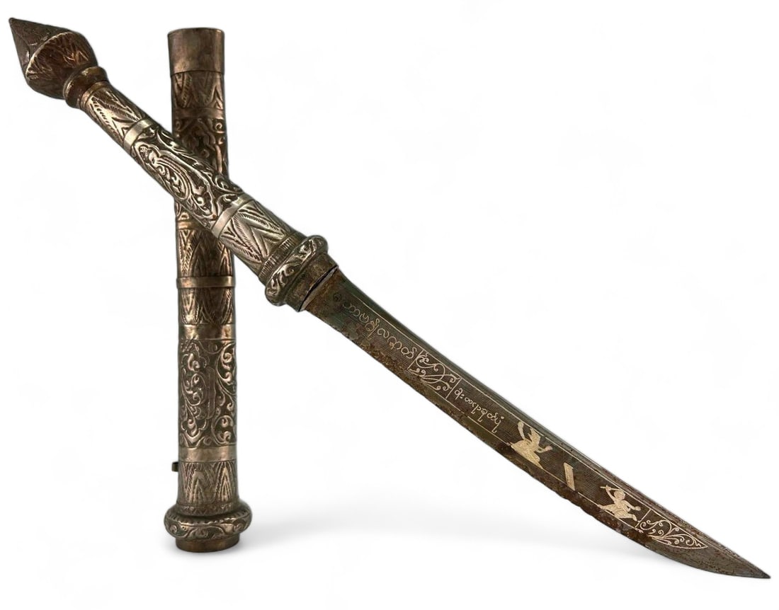 Antique Burmese Silvered Bronze Short Sword: Antique Burmese Silvered Bronze Short Sword. Approximately 21.0L x 2.125W x 2.0D in.