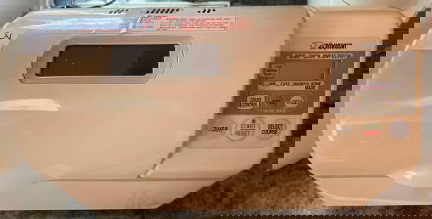 Zojirushi Bread Machine: Zojirushi Bread Machine. Appears to be in working order. Pick-Up will be Thursday Aug 8th & Saturday Aug 10th from 11:00-4:00. Shipped items must have shipping arranged by Saturday, Aug 10th. Items