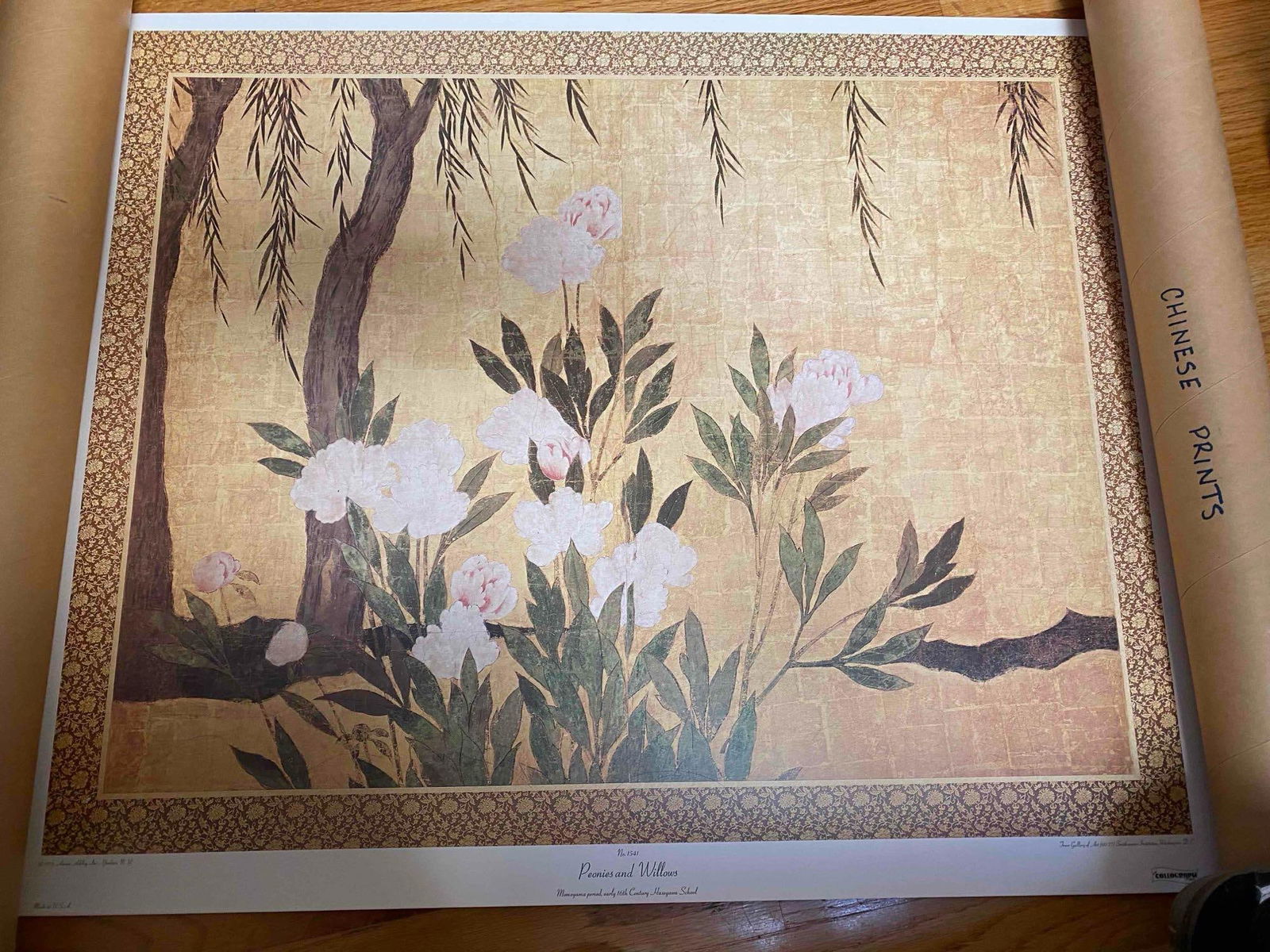 Three Chinese Floral Prints (1 of 6)