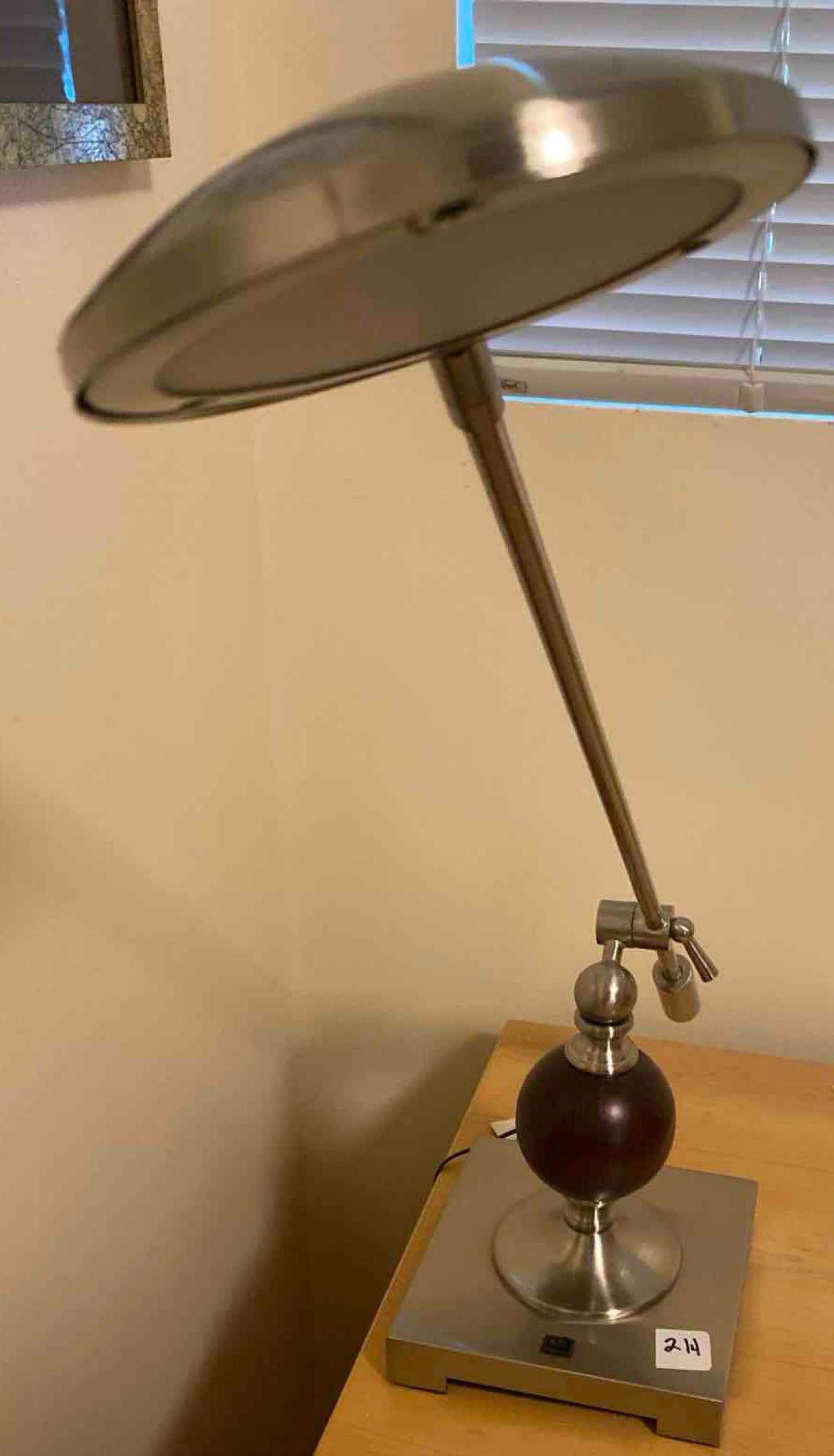 Quoizel Adjustable Desk Lamp (1 of 4)