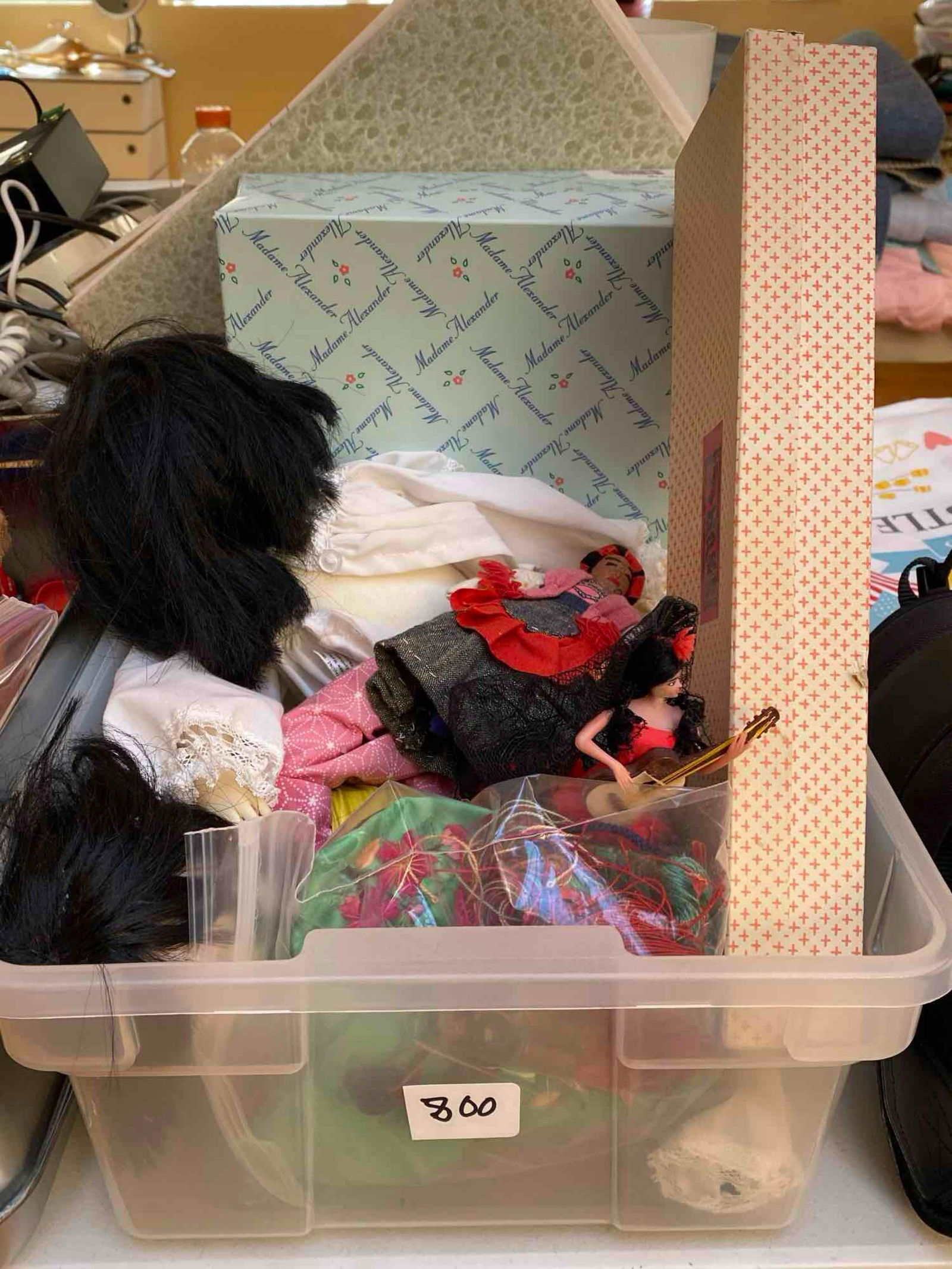 Lot Of Dolls & Collectibles (1 of 7)