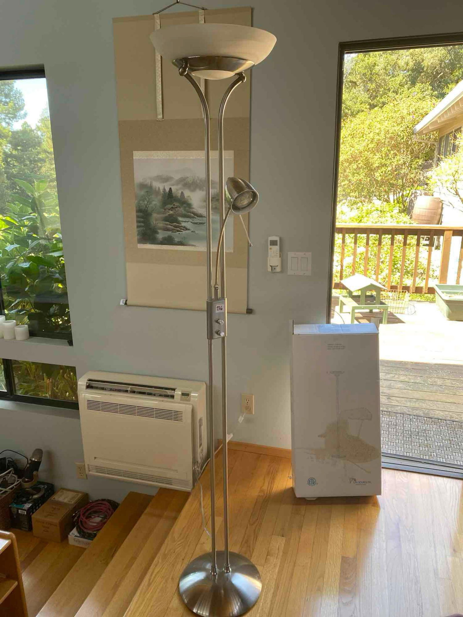 Adjustable Floor Lamp (1 of 5)