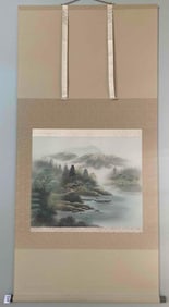 Chinese Scroll Painting