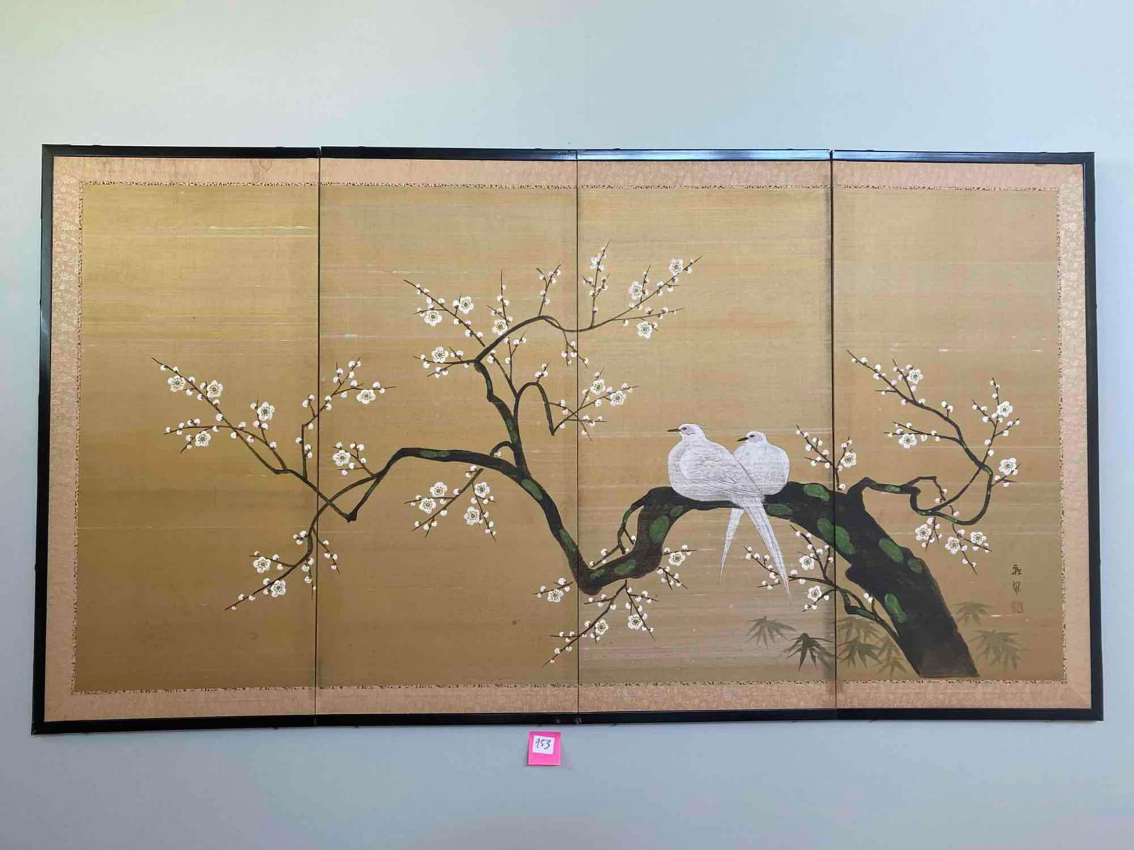 Asian Four Panel Screen With Dove Motif (1 of 3)