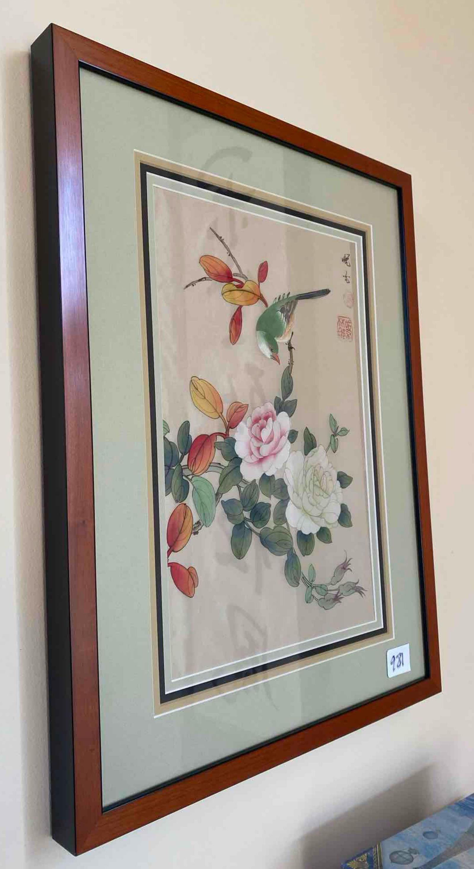 Chinese Work On Paper, Bird In Camelia Tree (1 of 3)