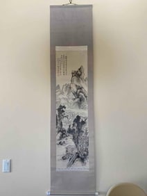 Chinese Silk Mounted Scroll With Mountain Scene