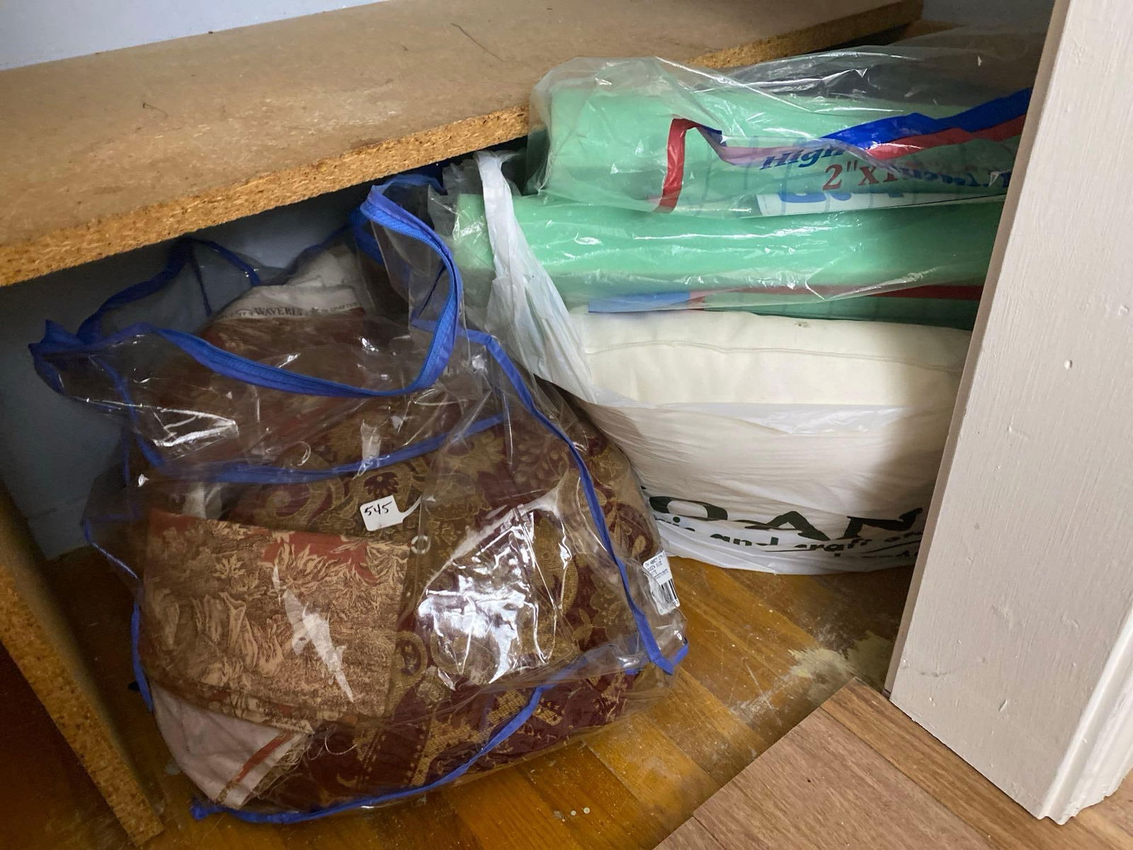 Lot Of Upholstery Fabric & Materials: Lot of upholstery fabric & materials. NO SHIPPING AVAILABLE FOR THIS LOT, LOCAL PICK UP ONLY