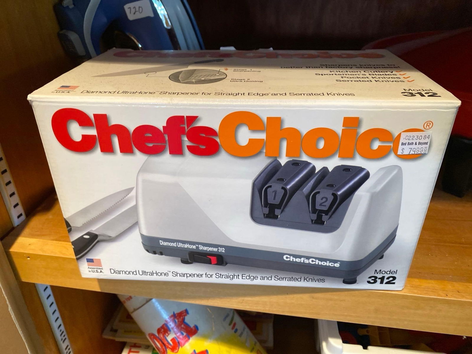 Electric Knife Sharpener (1 of 3)