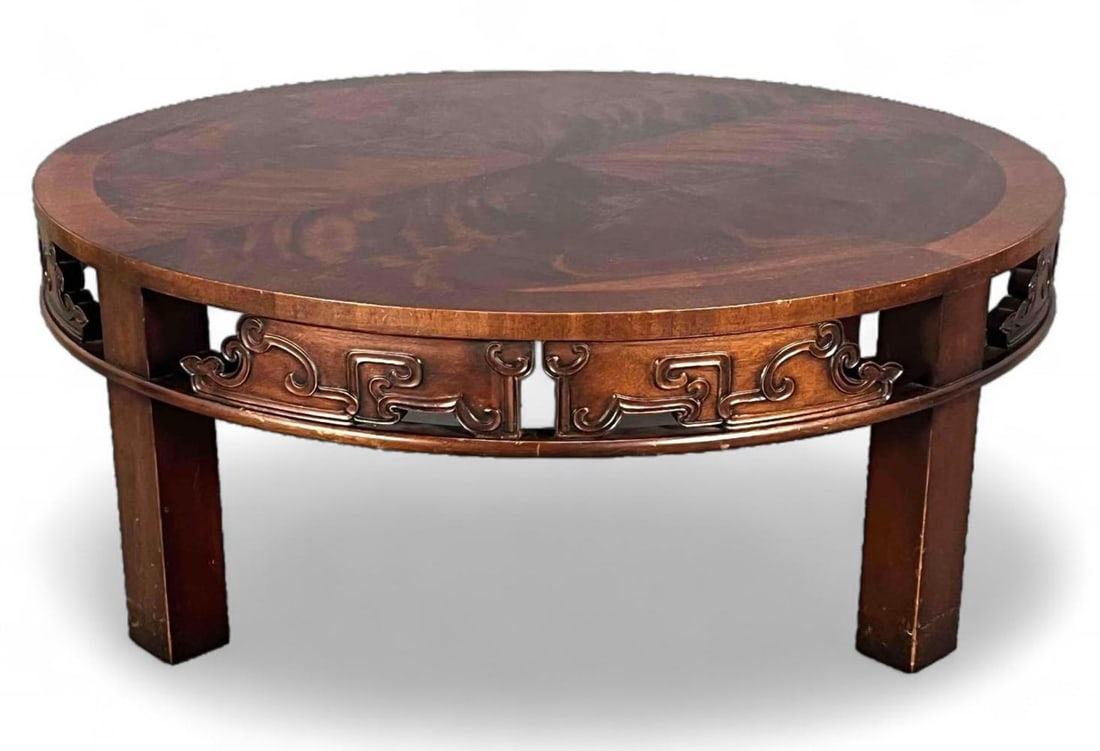 Henredon Heritage Mahogany Coffee Table (1 of 17)