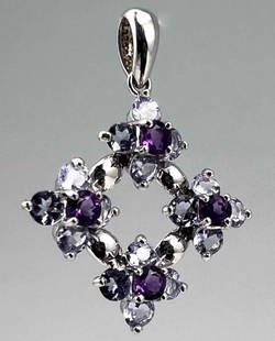 14K White Gold Amethyst Pendant: 14K White Gold Amethyst Pendant, 2.5g. Marked 14K. Approximately 1.0L x 0.875W in. ALL CREDIT CARDS WILL BE MANUALLY VERIFIED PRIOR TO SHIPMENT.