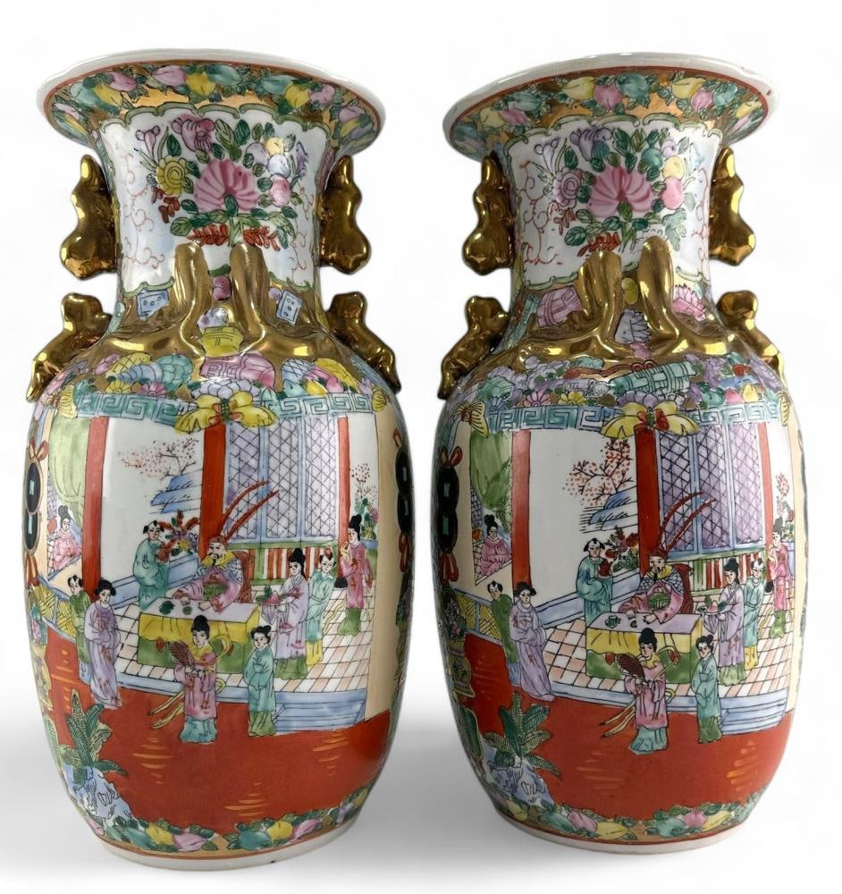 Pair Of Large Chinese Porcelain Vases: Pair Of Large Chinese Porcelain Vases. Each approximately 14.0H x 7.5W in.