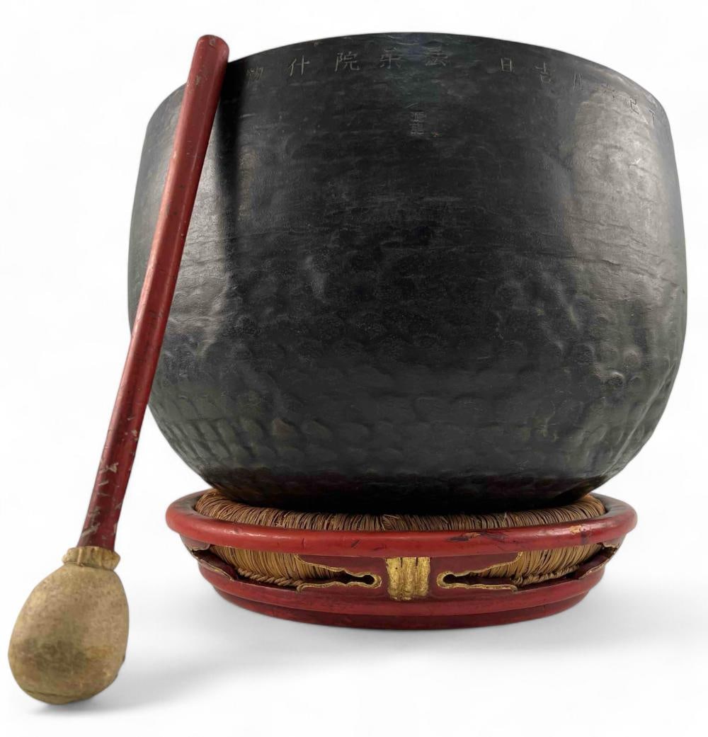 Japanese Bronze Temple Bell (1 of 20)