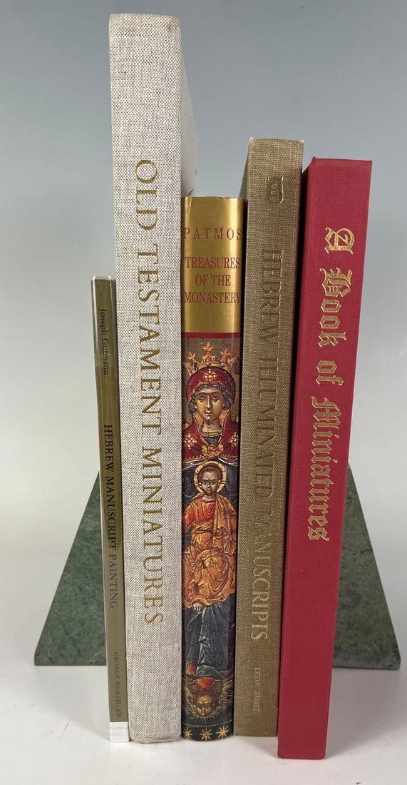 Lot Of Books: Hebrew Illuminated Manuscript Painting (1 of 15)