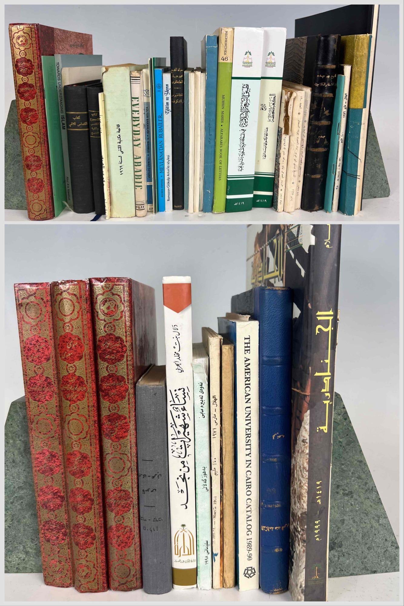 Lot Of Books: Islam & Arabic Language: Lot Of Books: Islam & Arabic Language. Largest :H13.0 x W9.0 x D1.0 in. Smallest:H8.75 x W5.75 x D0.10 in.