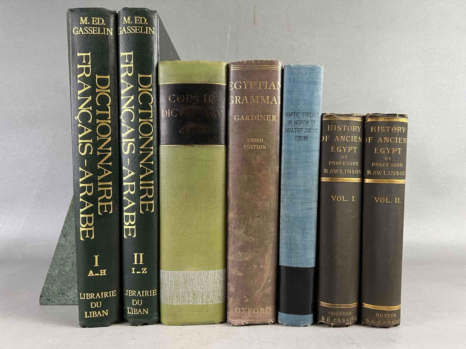 Dictionnaire Francais Arabe, Ed. Ernest Leroux, 1886, With Coptic & Hieroglyphic Dictionaries (1 of 11)