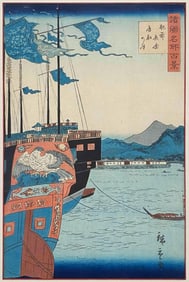 Utagawa Hirishige II (1826–1869) Dutch & Chinese Ships in the Harbor at Nagasaki, Woodblock On