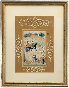Persian Miniature Painting, Hunt Scene
