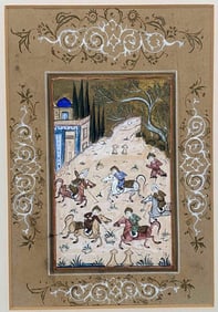 Persian Miniature Painting, Men On Horseback