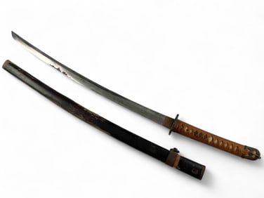 Japanese Katana Sword, WWII