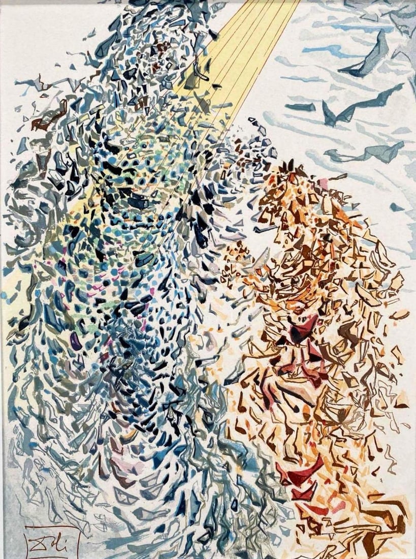 After Salvador Dali, Paradiso Canto 11, Opposition, Print: After Salvador Dali, Paradiso Canto 11, Opposition, Print. As framed approximately 19.25H x 16.875W x 1.25D in. Sight approximately 9.5H x 9.125W in.