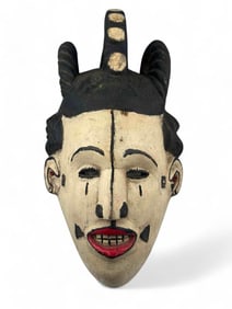Nigerian Igbo Painted Wood Maiden Mask