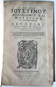 Works Of Justin Martyr, S. Iustini, Philosophi Et Martyris, Opera,  1593