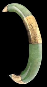 14K Jade Bangle Bracelet