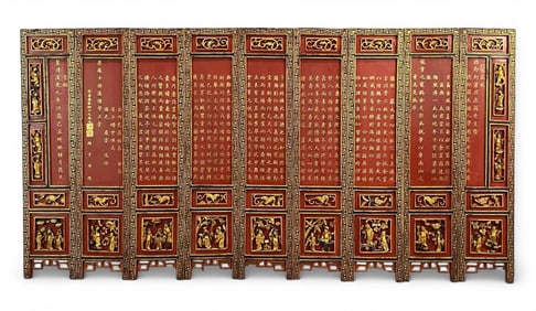 Chinese Red and Gold Lacquered Screen