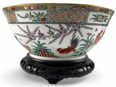 Famille Rose Porcelain Punch Bowl