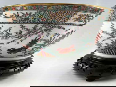 Famille Rose Porcelain Bowl