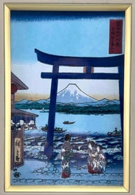 Japanese Cloisonne Plaque After Utugawa Hiroshige, "Entrance To Enoshima"