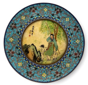 Antique Chinese Hand Painted Porcelain Plaque In Cloisonne Charger Frame