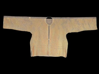 Chinese Bamboo Jacket, Probably Qing